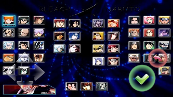 死神VS火影绊175全人物版(4)