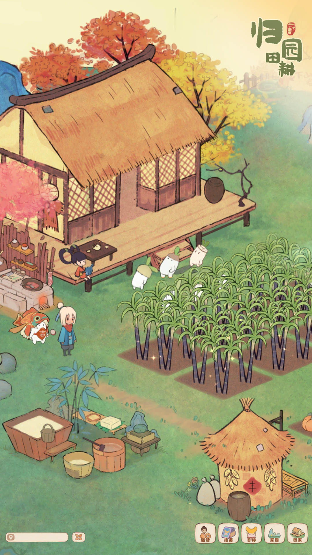 桃源深处有人家(2)