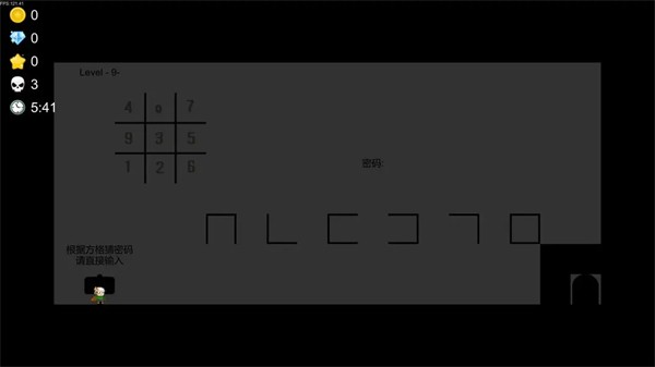 我想成为创造者(2)