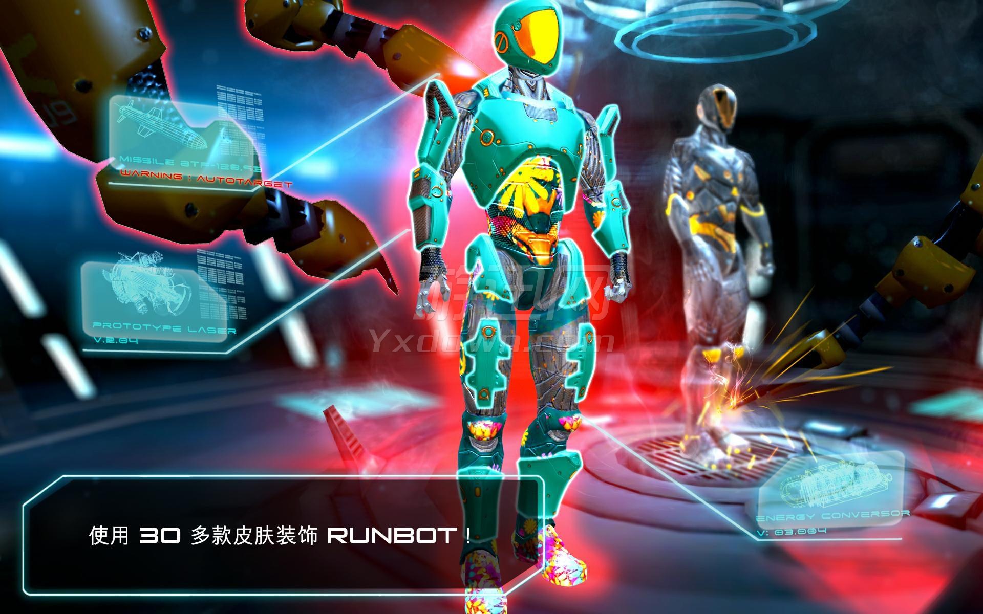 RunBot机器人跑酷安卓手机版下载(4)