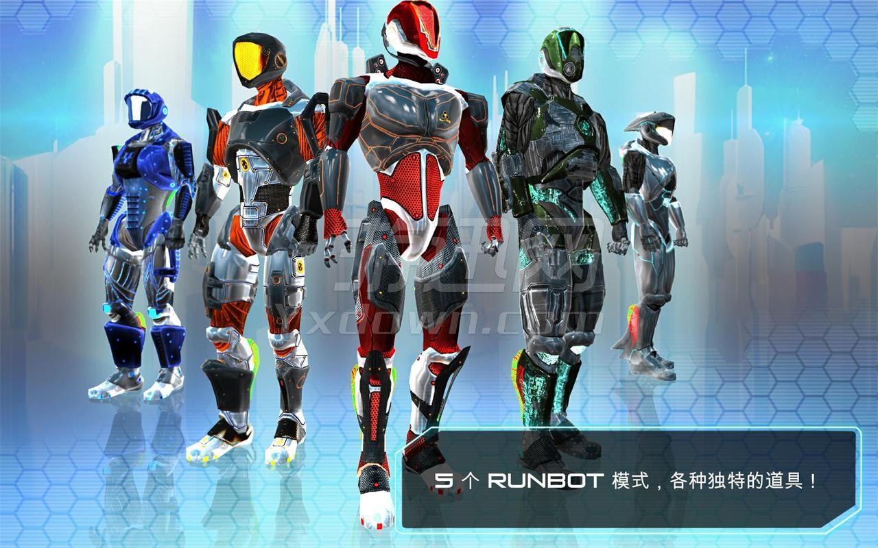 RunBot机器人跑酷安卓手机版下载(2)