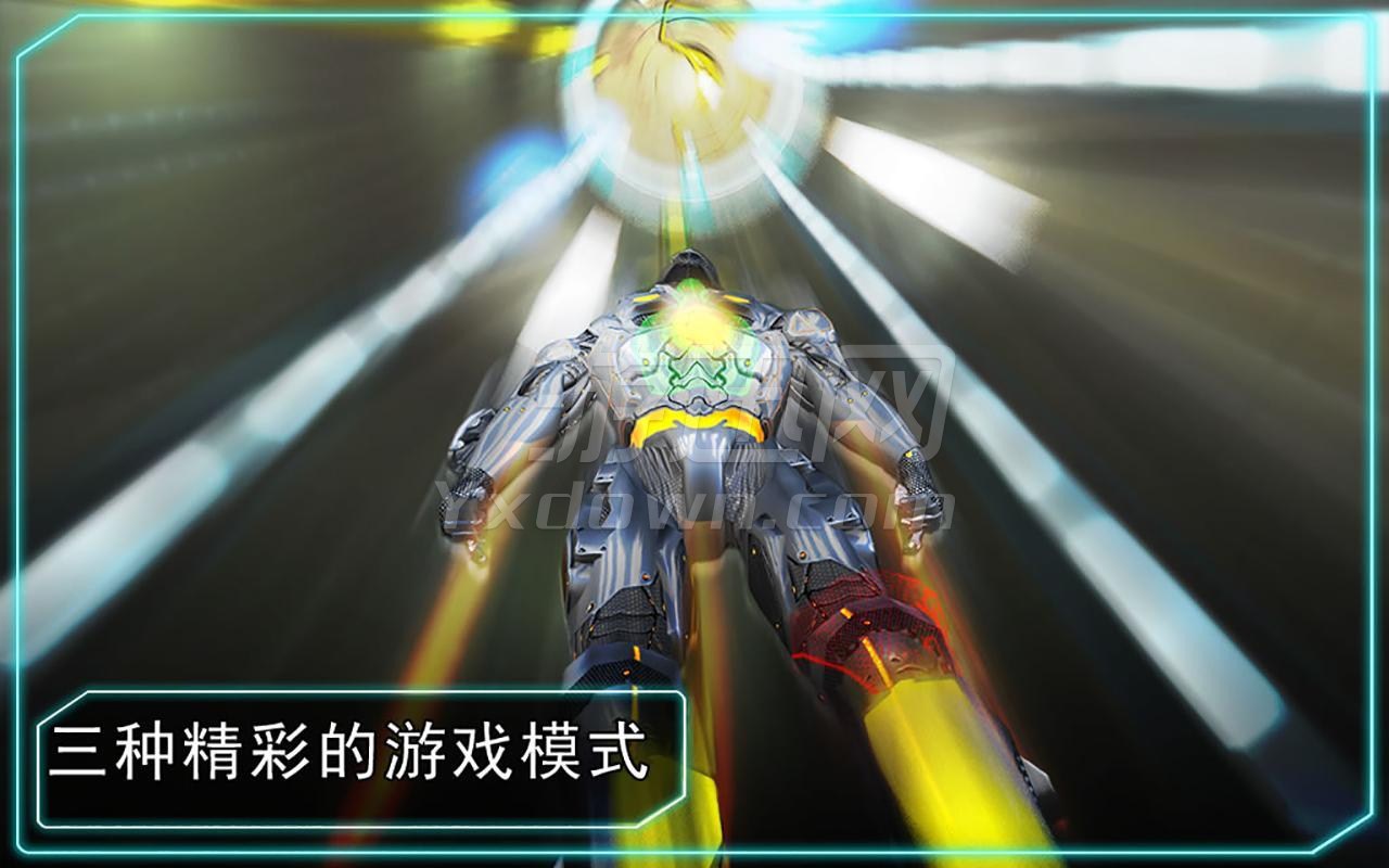 RunBot机器人跑酷安卓手机版下载(1)