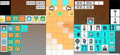 滚动的天空rsr新障碍物(3)