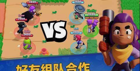 荒野乱斗模拟器 荒野乱斗模拟器