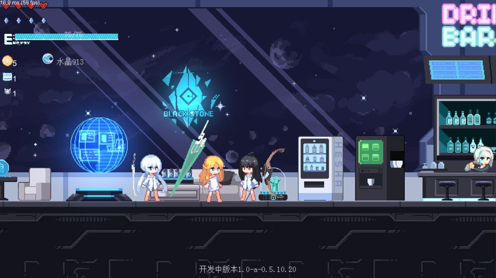 Crescent Epoch(新月纪元完整版)(2)