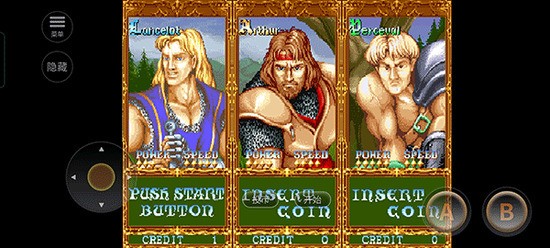 圆桌骑士 圆桌骑士