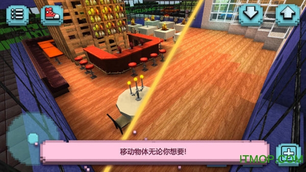 我的餐厅厨师世界(1)