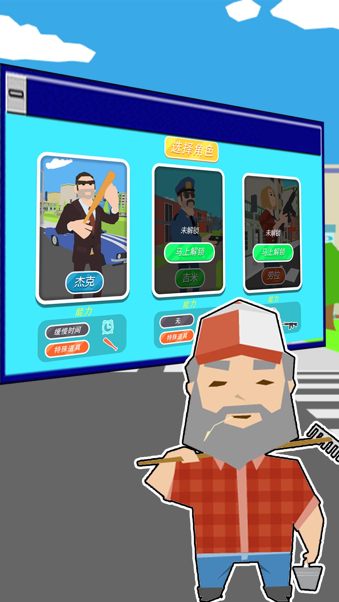 部落战争冲突(3)