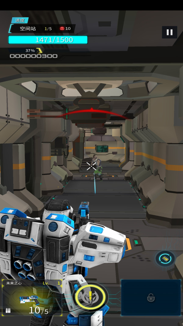 机甲战争世界探秘(5)