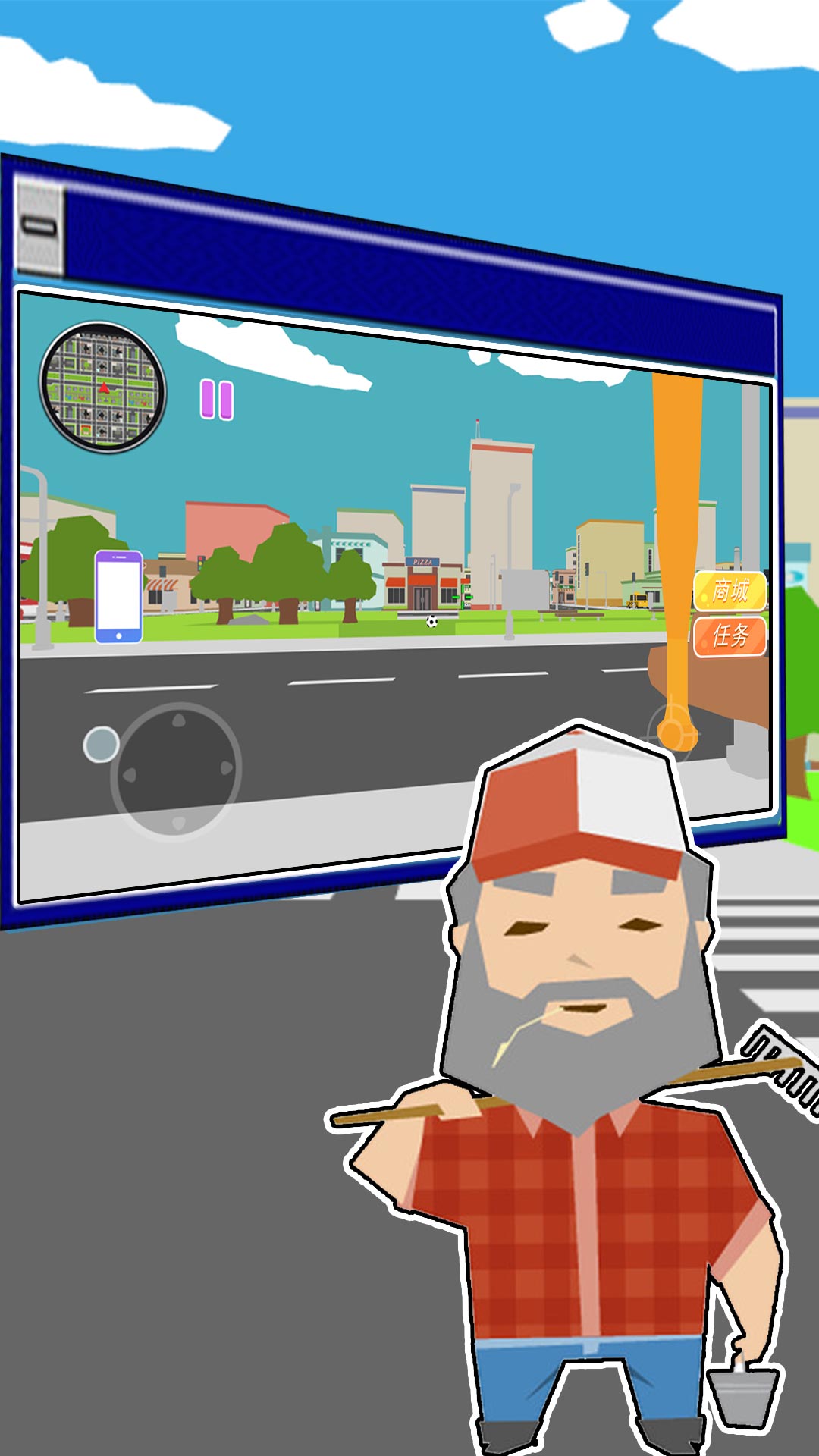 部落战争冲突(1)