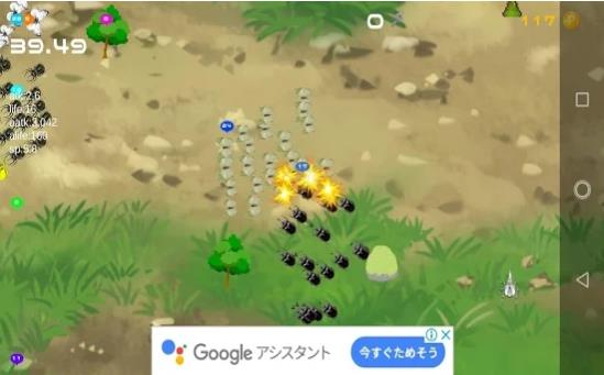 甲虫之间的战斗(3)