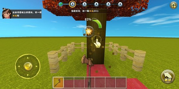 迷你世界单机破解版(4)