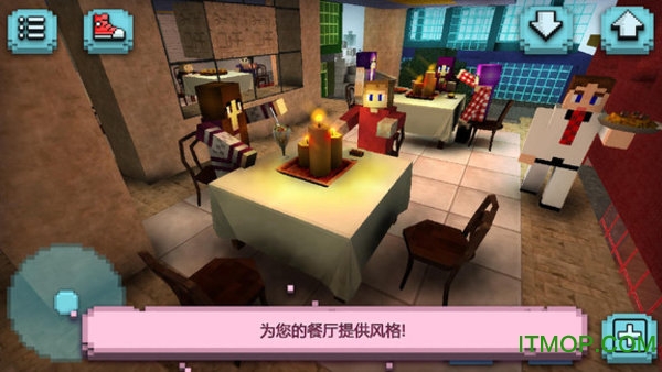 我的餐厅厨师世界 我的餐厅厨师世界