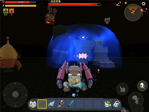 迷你世界星空版(2)