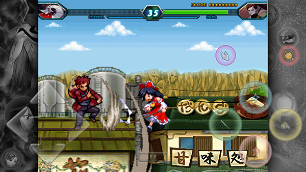 死神vs火影绊整合版(5)