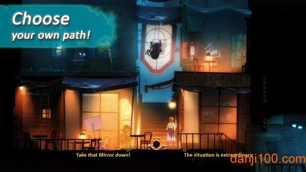 被遗忘的安妮(3)