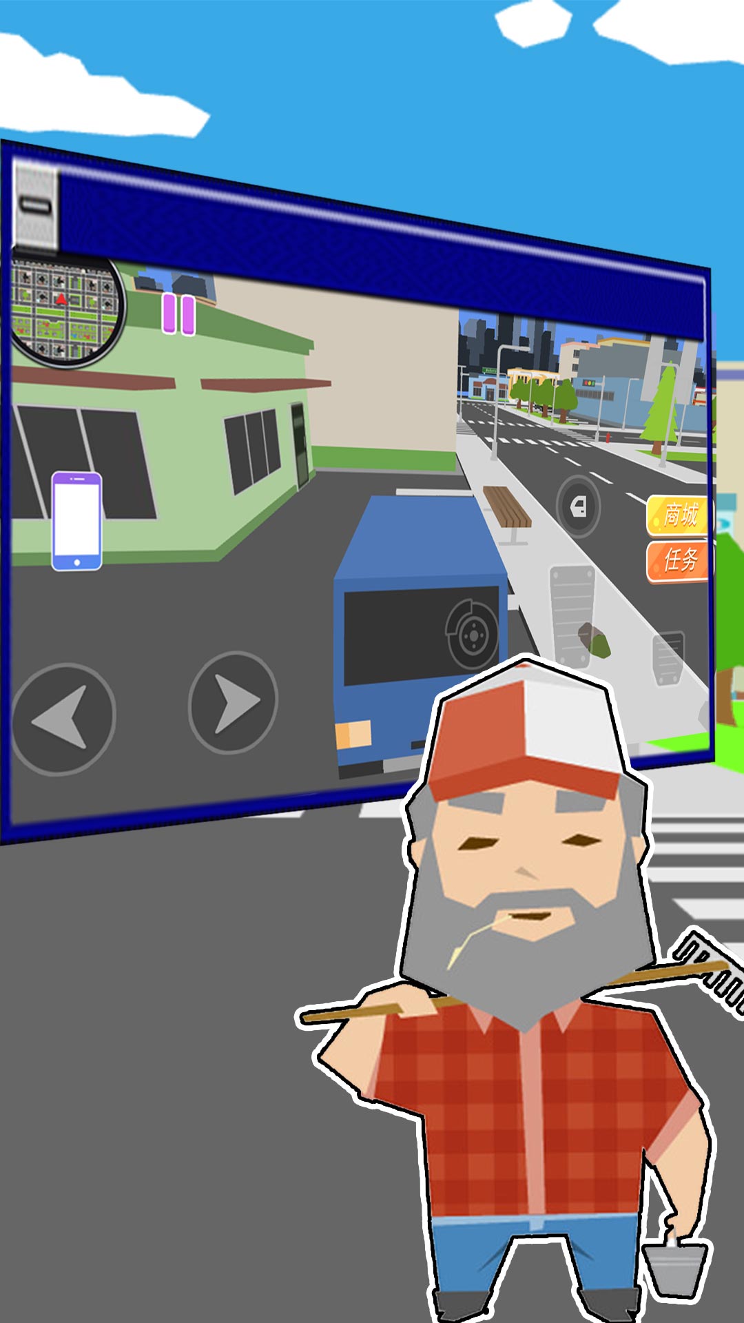 部落战争冲突(2)