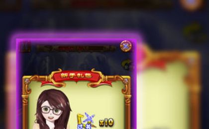 3D方块匹配大师(1)