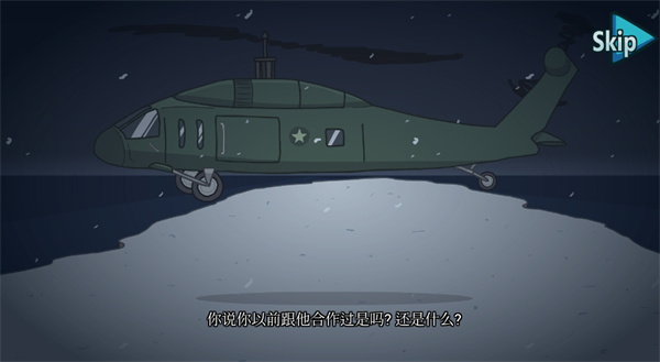 火柴人最后的任务小游戏(4)