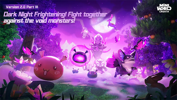 迷你世界国际服虚空之夜版本(2)