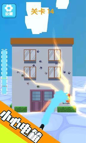 粉刷我的小家(2)