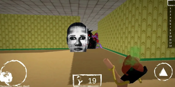 NEXTBOTS: Slingshot(3)