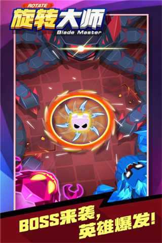 旋转大师地牢(2)