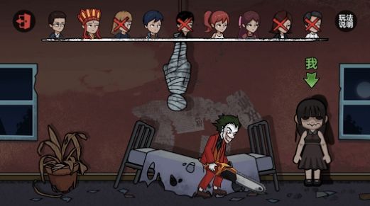 刺激猛鬼宿舍躺平躲猫猫(3)