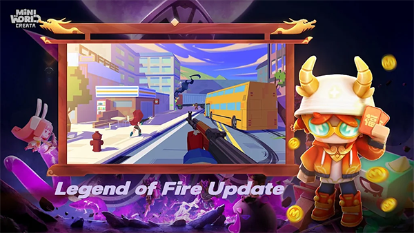 迷你世界国际服虚空之夜版本(5)