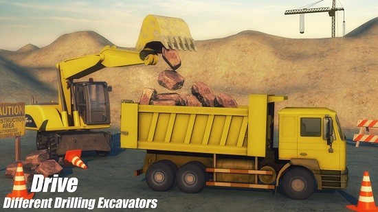 推土挖掘机模拟器(5)