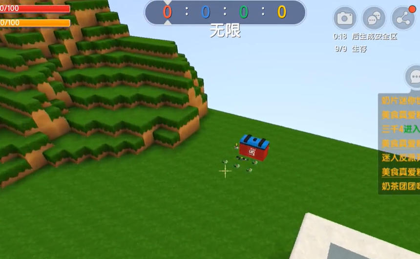 迷你世界(3)