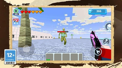 绝地精英大逃杀 绝地精英大逃杀