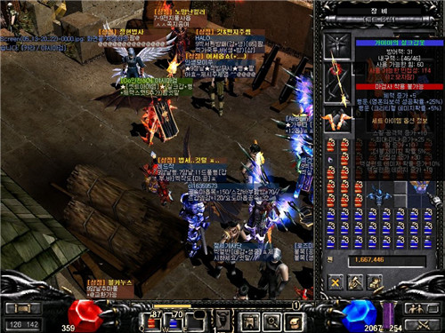 混沌起源 混沌起源