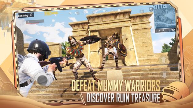 绝地求生地铁逃生(1)