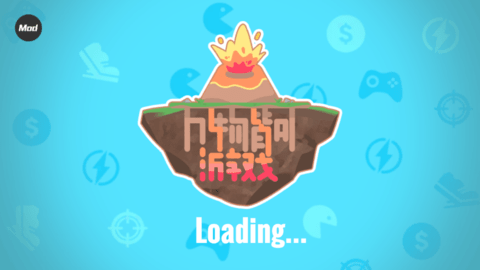 沙威玛大战僵尸(5)