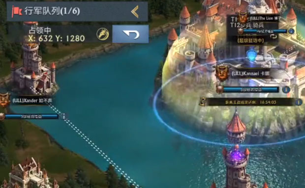 阿瓦隆之王 阿瓦隆之王