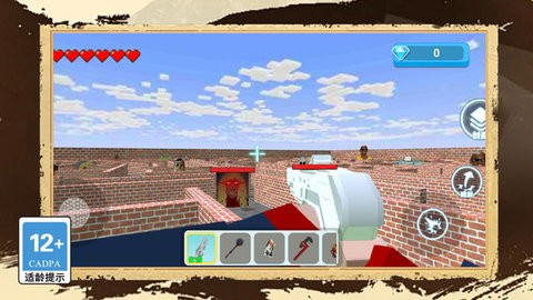 绝地精英大逃杀(2)