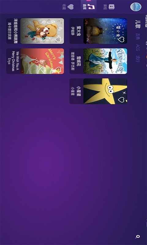 钢琴智能陪练 钢琴智能陪练