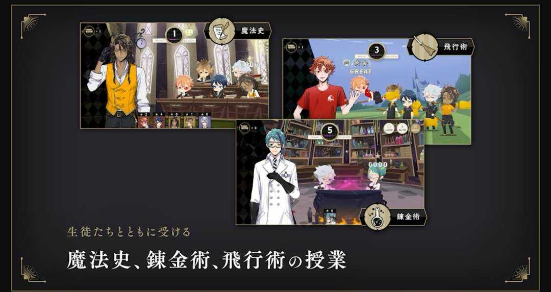 迪士尼扭曲仙境日服(2)