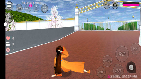 樱花校园模拟器1.038.57(4)