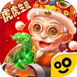 翡翠大师去广告版