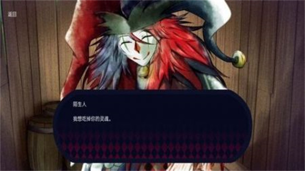 恐怖冰淇淋5梦魇模组(2)