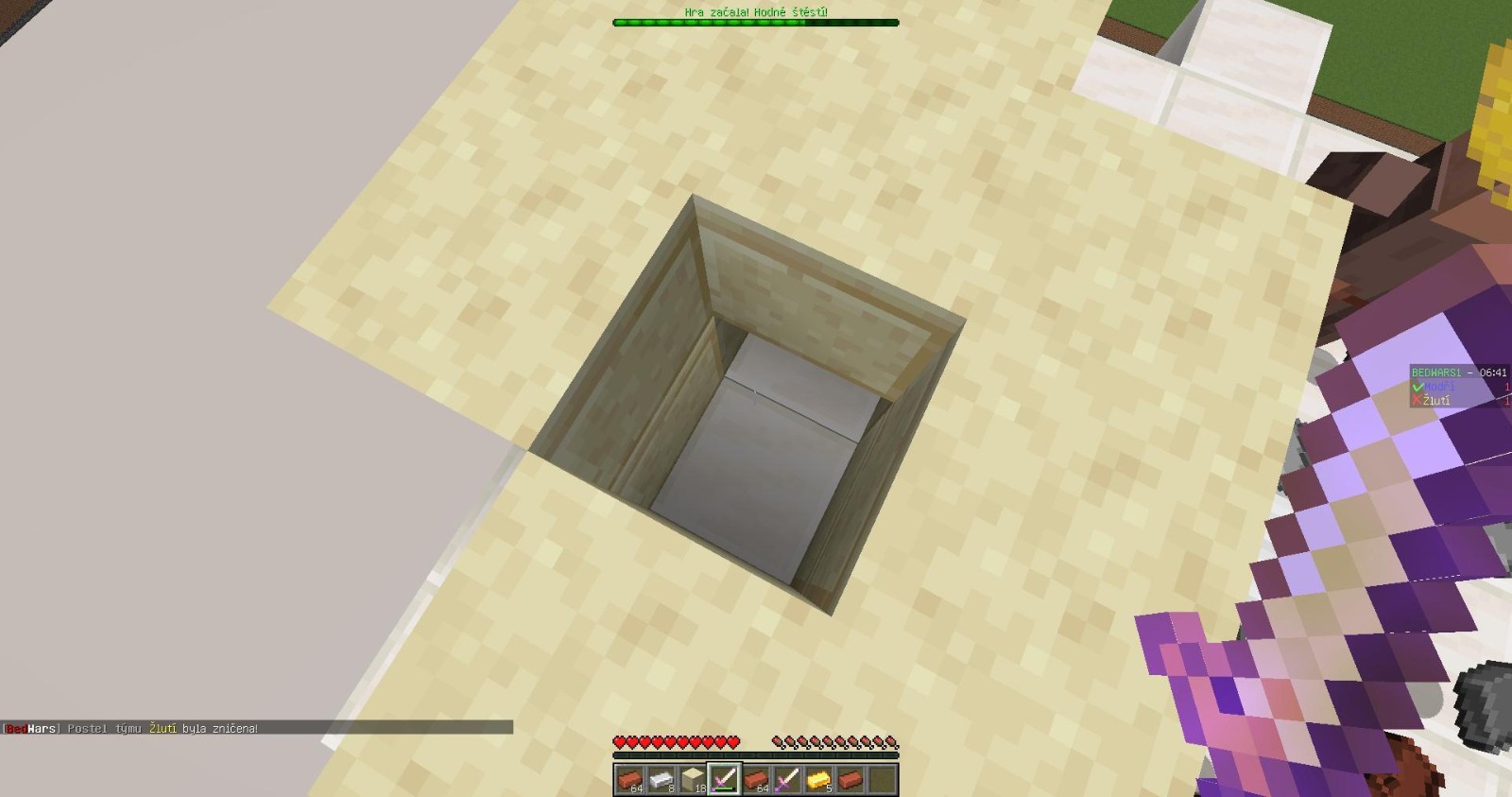 我的世界雾中人模组最新2024(1)