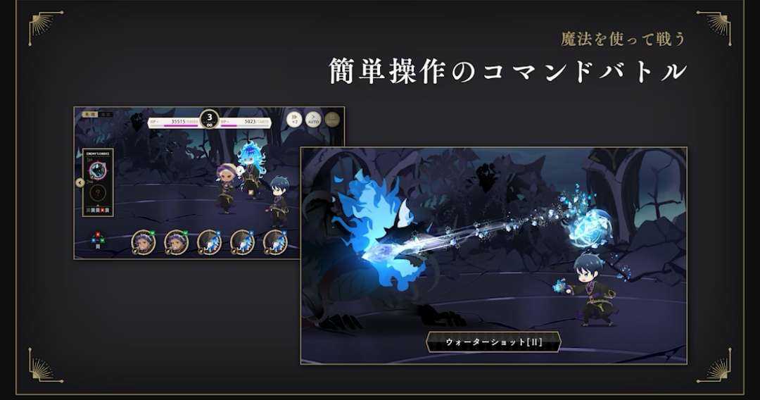 迪士尼扭曲仙境日服(1)