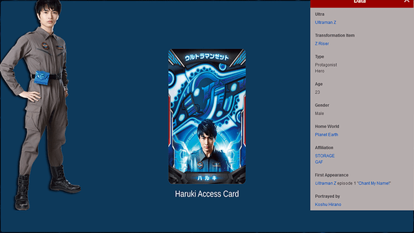 泽塔奥特曼变身器模拟器中文版(3)