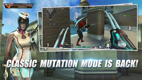 穿越火线国际服(1)