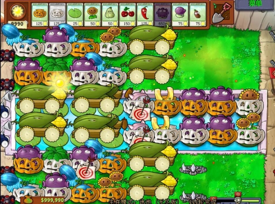 植物大战僵尸1原版中文版(4)