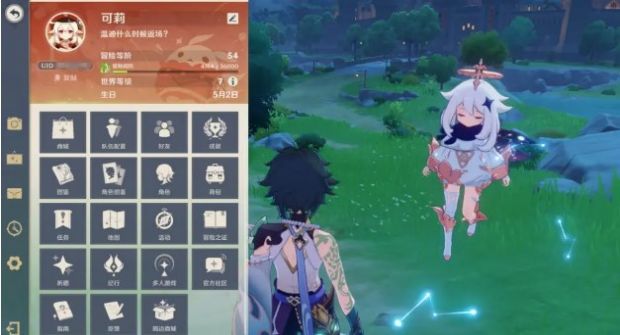 死神VS火影绊(1)