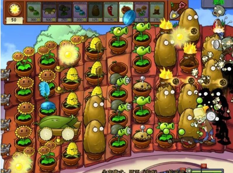 植物大战僵尸1原版中文版(3)