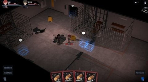 原石计划手机版(2)